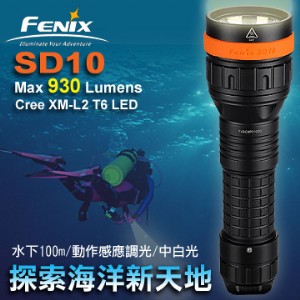 【大山野營】新店桃園 Fenix SD10 Cree X